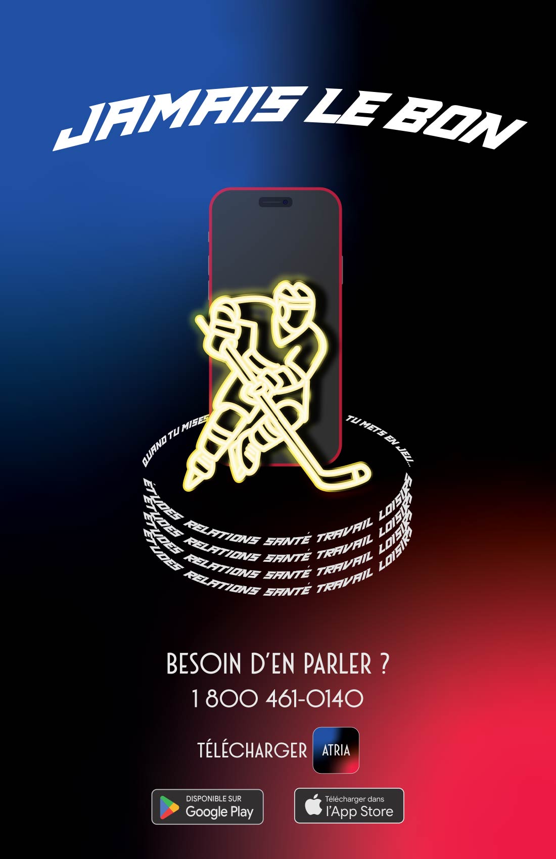 Jamais assez!